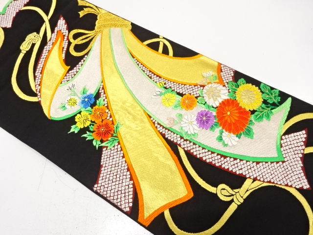 Japanese Kimono / Fukuro Obi Silk